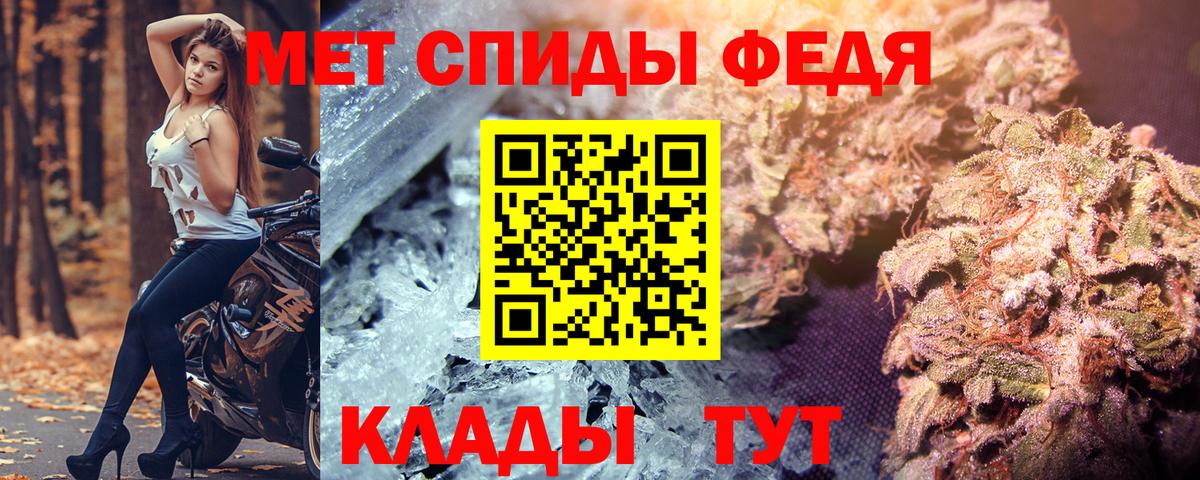 АМФ Premium Когалым