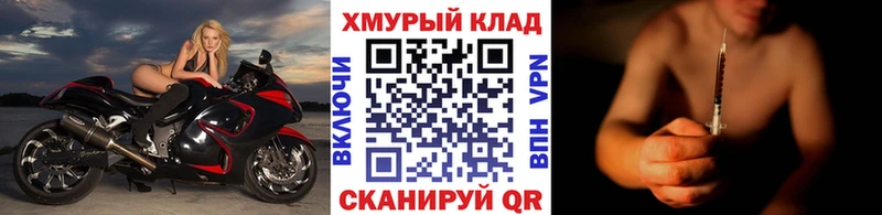 ГЕРОИН гречка  Когалым 