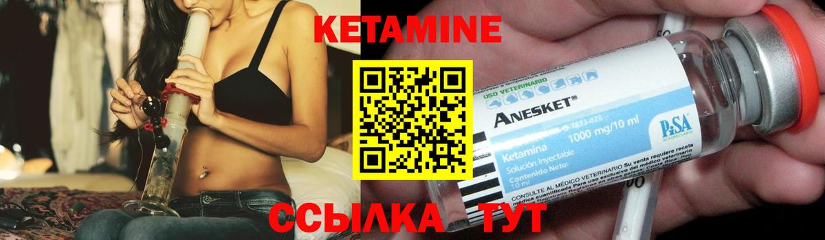 COCAIN  Когалым  Вход с VPN  НБОМе  МЕФ   ГАШ  МАРИХУАНА 