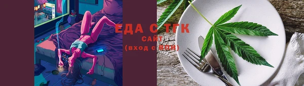 jwh Алексеевка
