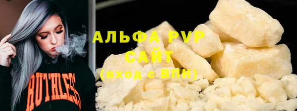 jwh Алексеевка