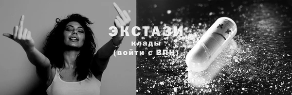 кокаин колумбия Ростов