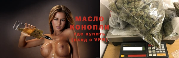 мескалин Абинск