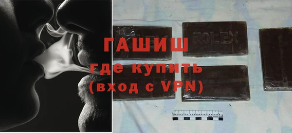 меф VHQ Рославль