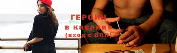 бошки Алзамай