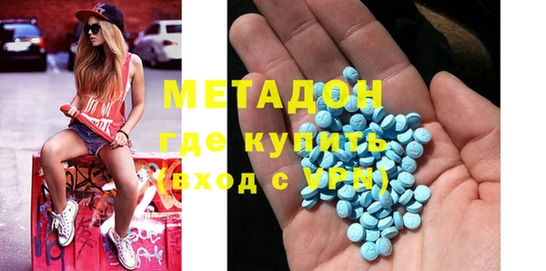мескалин Абинск