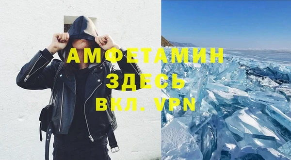 бошки Алзамай