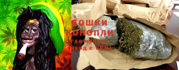 бошки Алзамай