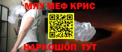 ПСИЛОЦИБИНОВЫЕ ГРИБЫ Комсомольск-на-Амуре