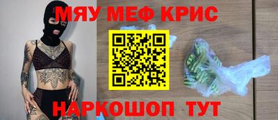 ПСИЛОЦИБИНОВЫЕ ГРИБЫ Комсомольск-на-Амуре