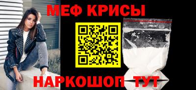 ПСИЛОЦИБИНОВЫЕ ГРИБЫ Комсомольск-на-Амуре