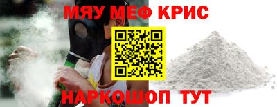 ПСИЛОЦИБИНОВЫЕ ГРИБЫ Комсомольск-на-Амуре