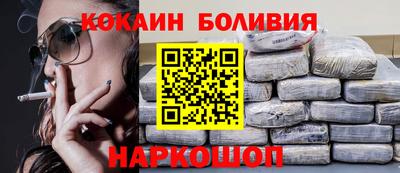 таблы Коммунар