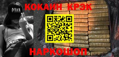 ПСИЛОЦИБИНОВЫЕ ГРИБЫ Комсомольск-на-Амуре