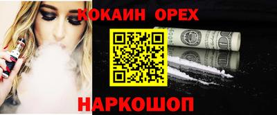таблы Коммунар