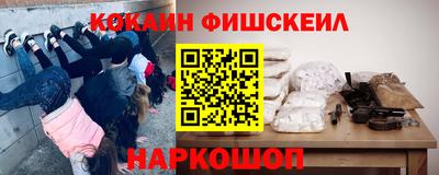 ПСИЛОЦИБИНОВЫЕ ГРИБЫ Комсомольск-на-Амуре