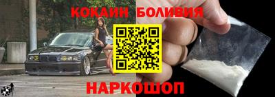 ПСИЛОЦИБИНОВЫЕ ГРИБЫ Комсомольск-на-Амуре