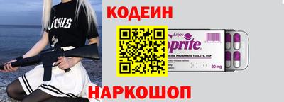 таблы Коммунар