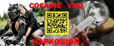 таблы Коммунар