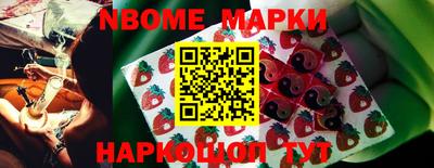 MESCALINE Конаково