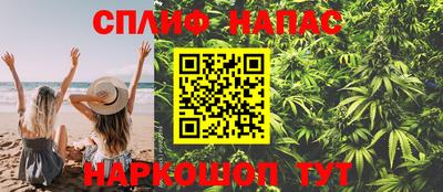 таблы Коммунар