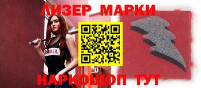 таблы Коммунар