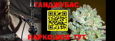 таблы Коммунар