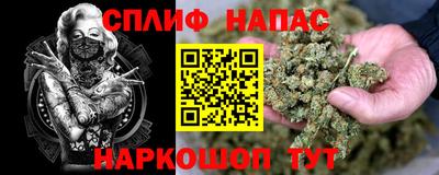 ПСИЛОЦИБИНОВЫЕ ГРИБЫ Комсомольск-на-Амуре
