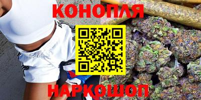 ПСИЛОЦИБИНОВЫЕ ГРИБЫ Комсомольск-на-Амуре