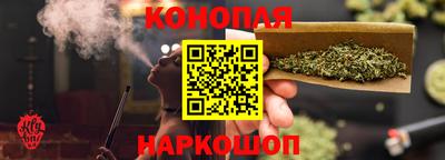 таблы Коммунар