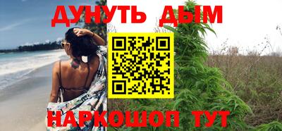 таблы Коммунар