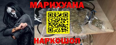 MESCALINE Конаково