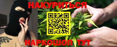 MESCALINE Конаково