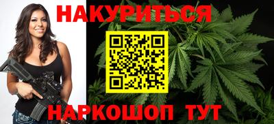 ПСИЛОЦИБИНОВЫЕ ГРИБЫ Комсомольск-на-Амуре