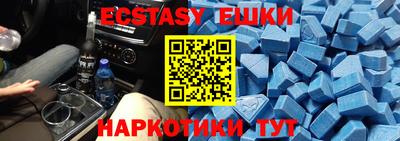MESCALINE Конаково