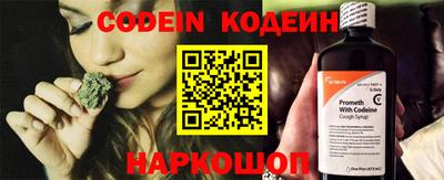 ПСИЛОЦИБИНОВЫЕ ГРИБЫ Комсомольск-на-Амуре