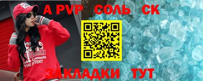 ПСИЛОЦИБИНОВЫЕ ГРИБЫ Комсомольск-на-Амуре