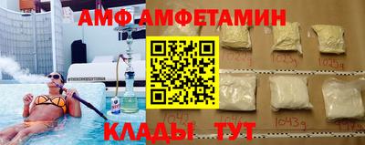 MESCALINE Конаково