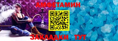 MESCALINE Конаково