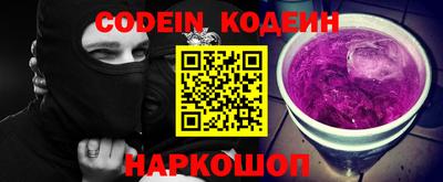 ПСИЛОЦИБИНОВЫЕ ГРИБЫ Комсомольск-на-Амуре