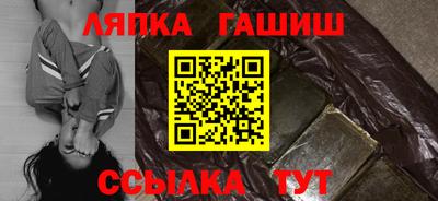 таблы Коммунар