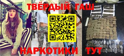 MESCALINE Конаково