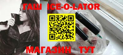 MESCALINE Конаково