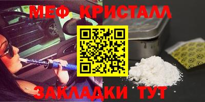 таблы Коммунар
