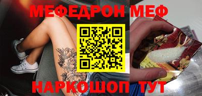 ПСИЛОЦИБИНОВЫЕ ГРИБЫ Комсомольск-на-Амуре