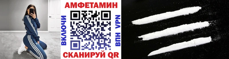 закладка  Когалым  ссылка на мегу как зайти  Первитин кристалл 