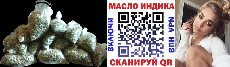 KRAKEN ONION  Когалым  ТГК гашишное масло 