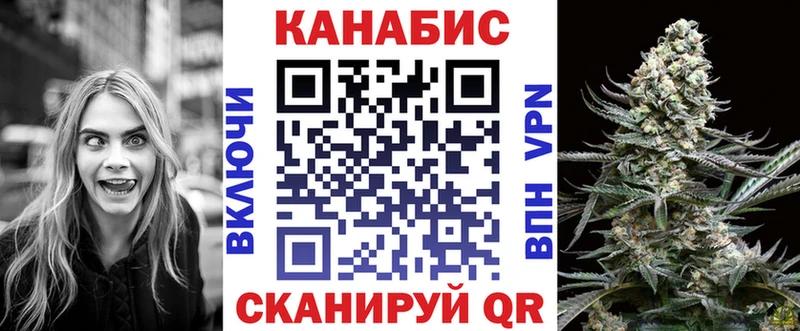 где можно купить   Когалым  Каннабис Bruce Banner 